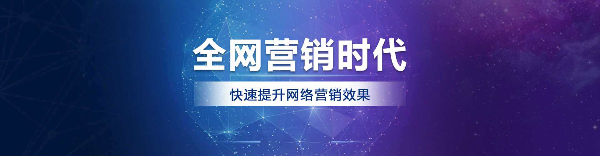 穆棱百度竞价运营