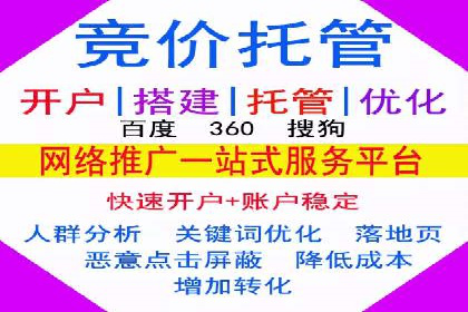 行业首例：信息流优化师如何通过数据分析提升ROI