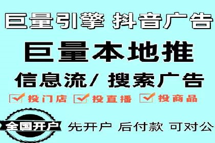 解析sem账户竞价运营中的用户心理案例